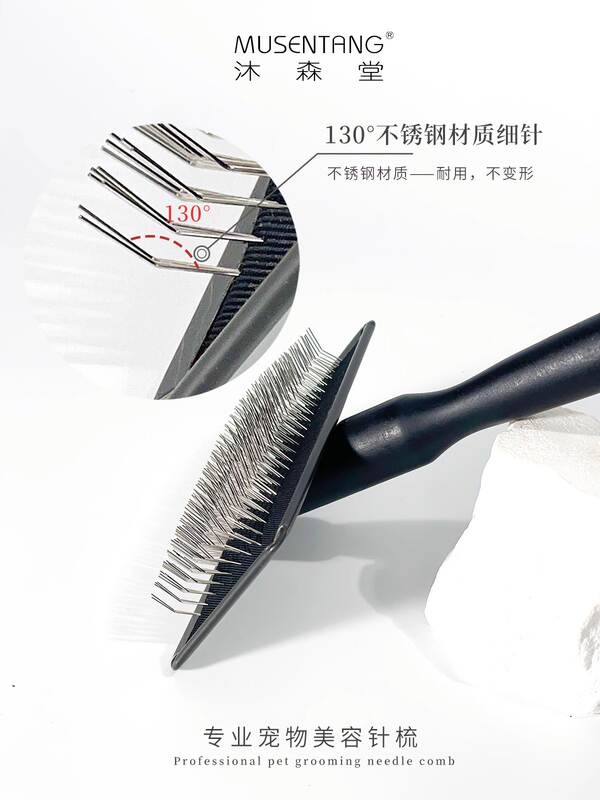 商品缩略图 4