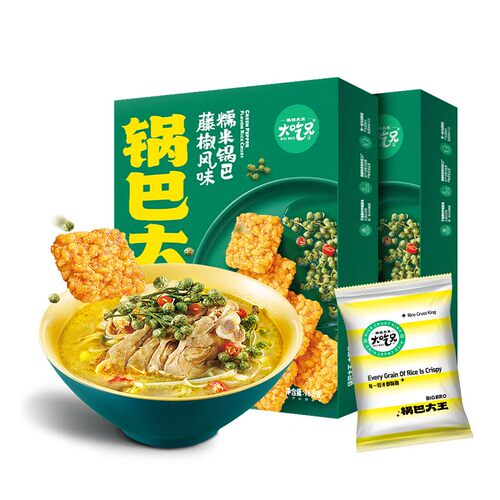 粮悦大吃兄糯米锅巴藤椒味168g*2办公室下午茶零食休闲风味小吃-图0