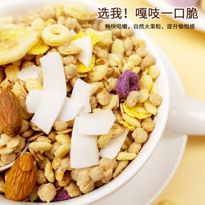 图 3