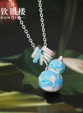 顺钦银楼足银项链