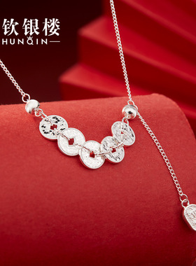 顺钦银楼设计感足银碎冰冰项链