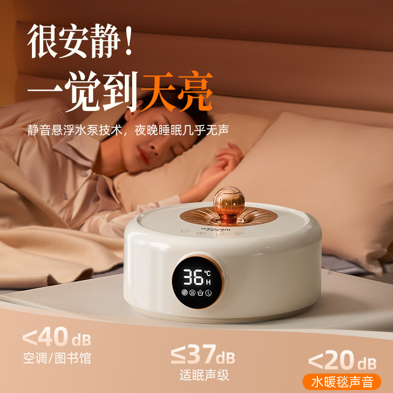 水暖电热毯子水循环电褥子单人双人2025新款家用安全水热毯新型式,淘宝优惠券,粉丝福利购,淘宝优惠卷