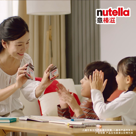 费列罗nutella意榛滋醇脆棒进口巧克力榛子可可酱手指饼儿童零食