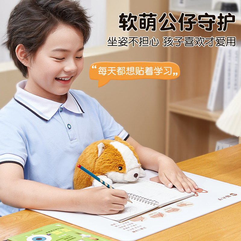 猫太子公仔坐姿矫正器小学生桌面款儿童纠正写字姿势防近视防低头,淘宝优惠券,粉丝福利购,淘宝优惠卷