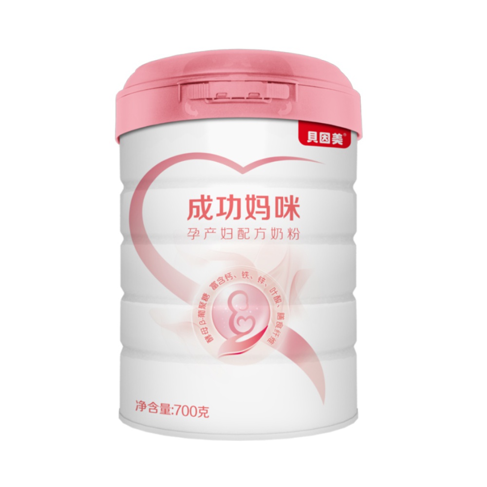 天猫超市贝因美成功妈咪孕产妇孕中晚期700g×1罐配方奶粉含乳铁蛋白0