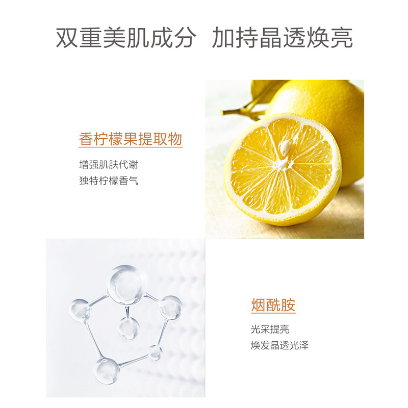 一叶子净澈透采去死皮100g去角质素 天猫超市身体磨砂