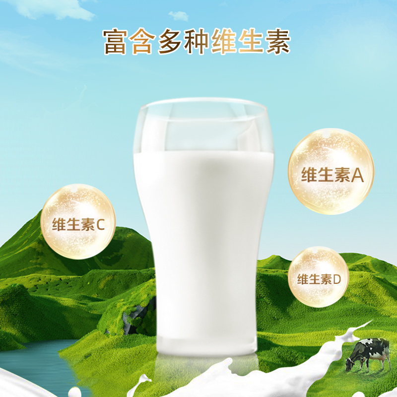 西域日记牛初乳粉营养奶粉中老年800g/袋高钙送礼送长辈-图2