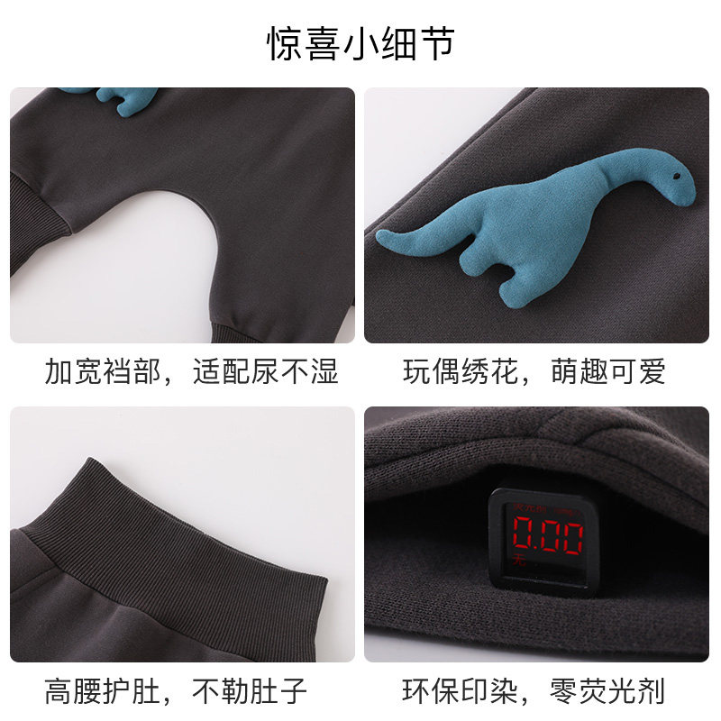 DUUDUU婴儿大PP裤子春装宝宝高腰屁屁裤休闲长裤卫裤束脚裤春秋季,淘宝优惠券,粉丝福利购,淘宝优惠卷