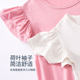 euv girls short-sleeved nightgown summer children's home skirt medium big children girl ice thin princess style