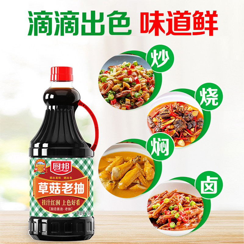 图 5