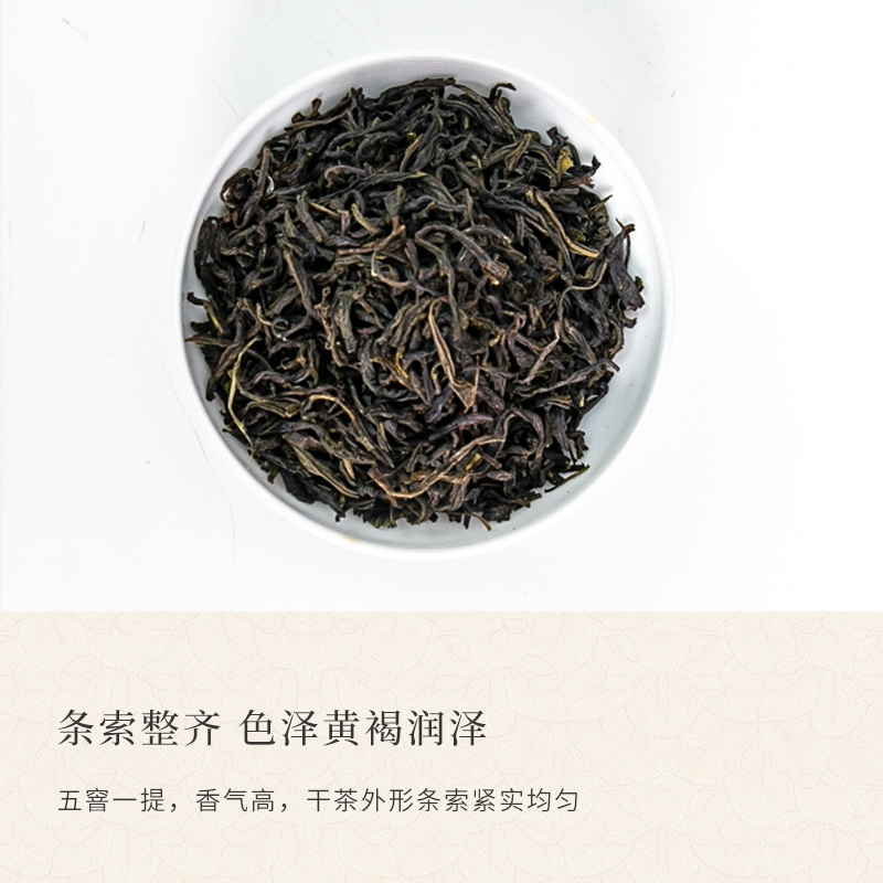 虎丘茉莉花茶浓香型毛尖绿茶横县飘雪冷泡新茶125g罐装自己喝的茶 - 图3