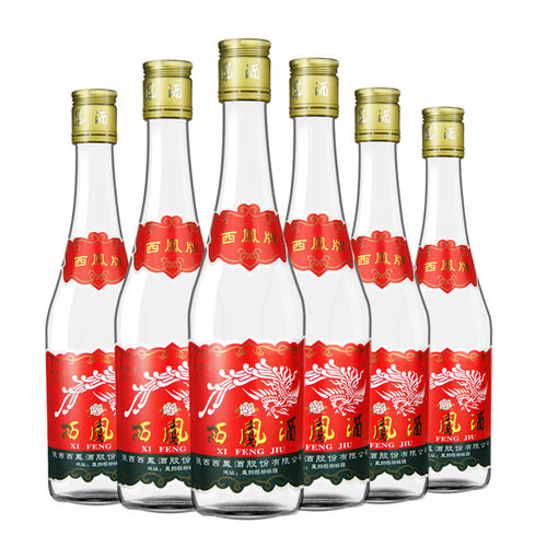 西凤酒375七两半绵柔凤香型45度西风纯粮食口粮小酒整箱白酒 - 图3