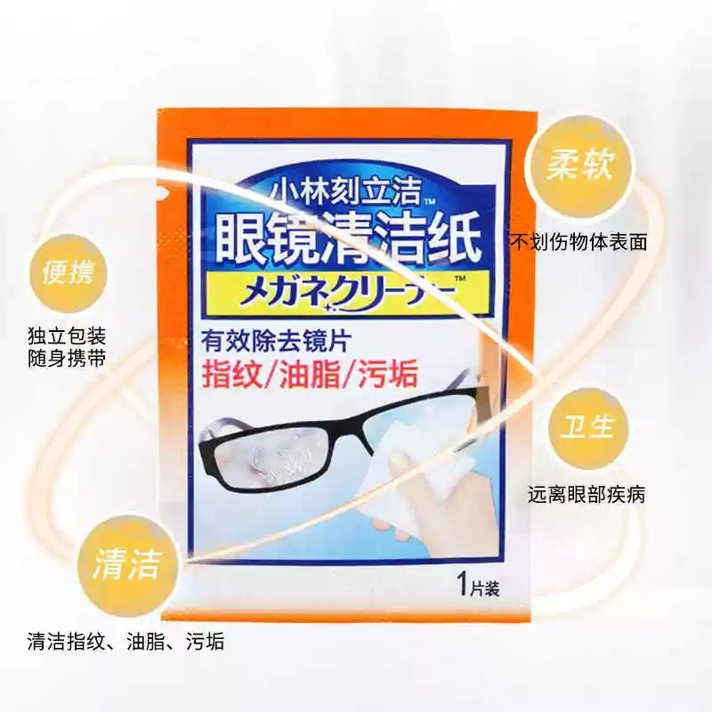 图 5