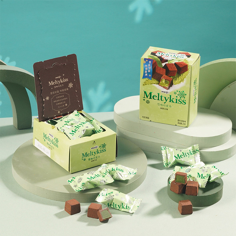 明治雪吻巧克力(抹茶口味)29g,淘宝优惠券,粉丝福利购,淘宝优惠卷