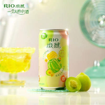 RIO锐澳预调鸡尾酒果冻250ml*6罐