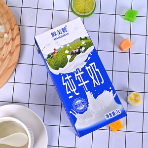 商品图片
