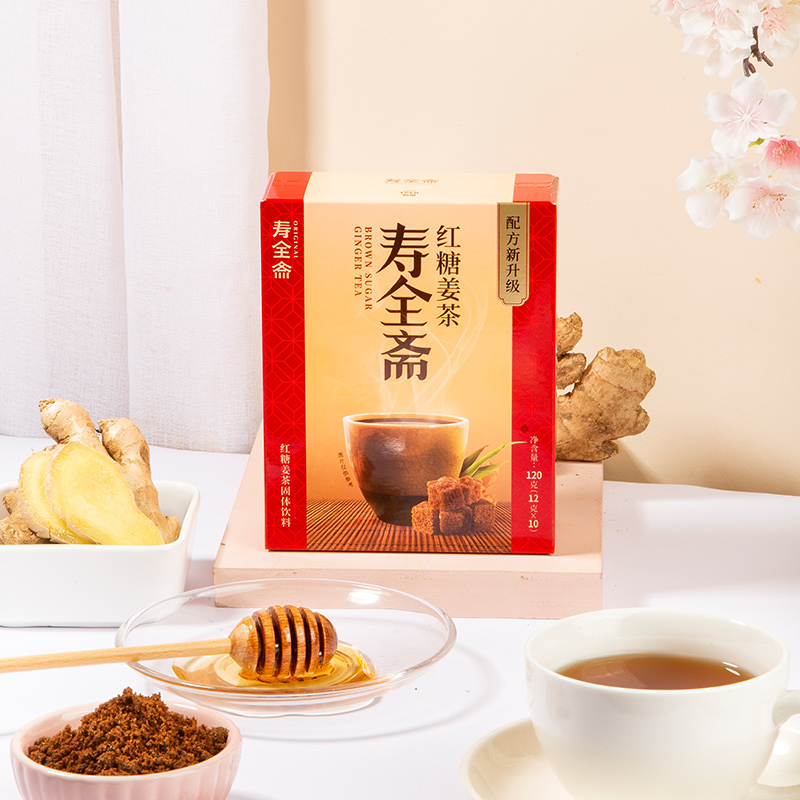 寿全斋红糖姜茶大姨妈12gx10条姜汤冲饮小袋装 - 图2