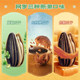 Qiaqia Mixed Flavor Melon Seeds Gift Pack Nuts 600g
