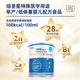 New Tsuen Star High Energy Infant Formula Powder