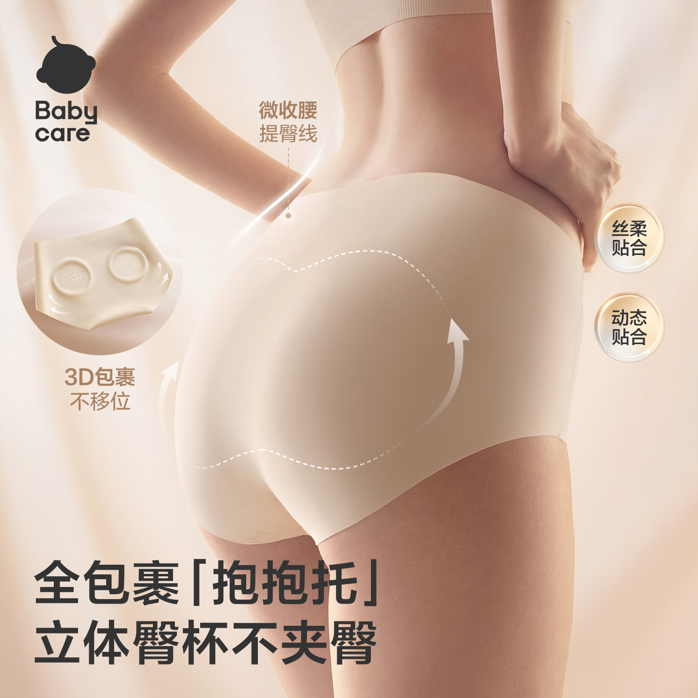 图 3