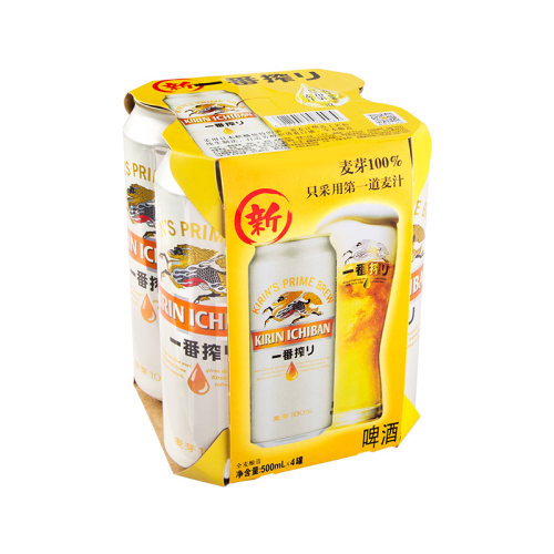 日本KIRIN/麒麟啤酒一番榨系列清爽麦芽啤酒听装 - 图0