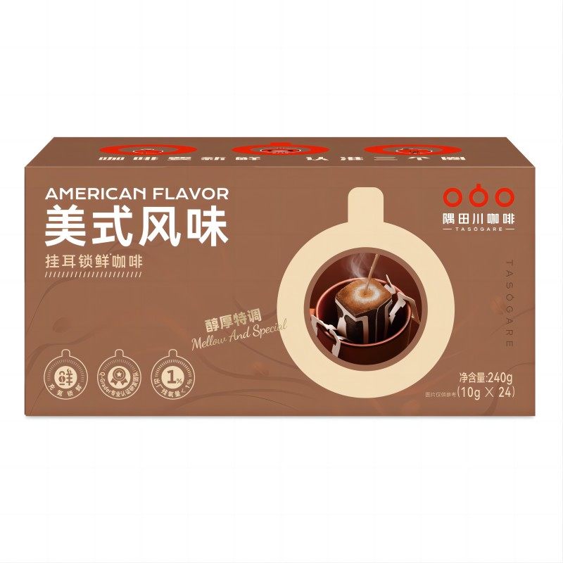 隅田川美式锁鲜现磨手冲挂耳咖啡滤泡深烘黑咖啡粉24片*3盒,淘宝优惠券,粉丝福利购,淘宝优惠卷