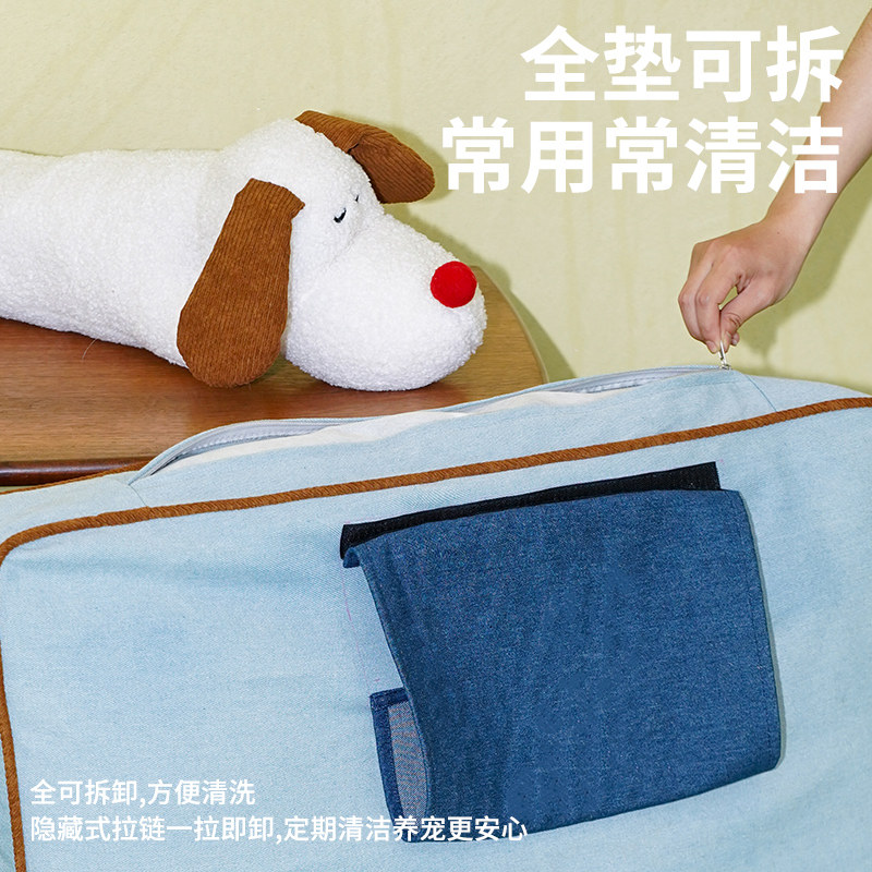 zeze牛仔宠物床猫窝狗窝夏季凉爽可拆洗猫床中小型犬四季通用沙发,淘宝优惠券,粉丝福利购,淘宝优惠卷