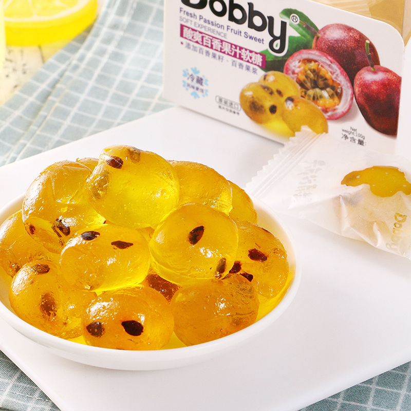 Dobby哆比百香果果汁软糖100g*1盒儿童零食QQ糖水果散糖独立包装-图2