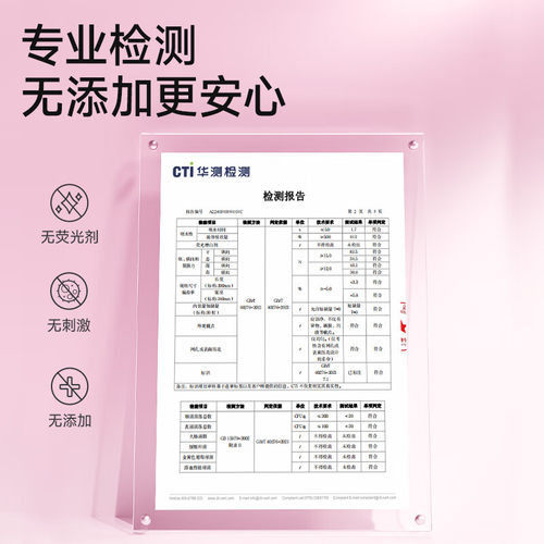德佑洗脸巾一次性压缩毛巾加大加厚干湿两用便携式棉柔洁面巾 - 图1