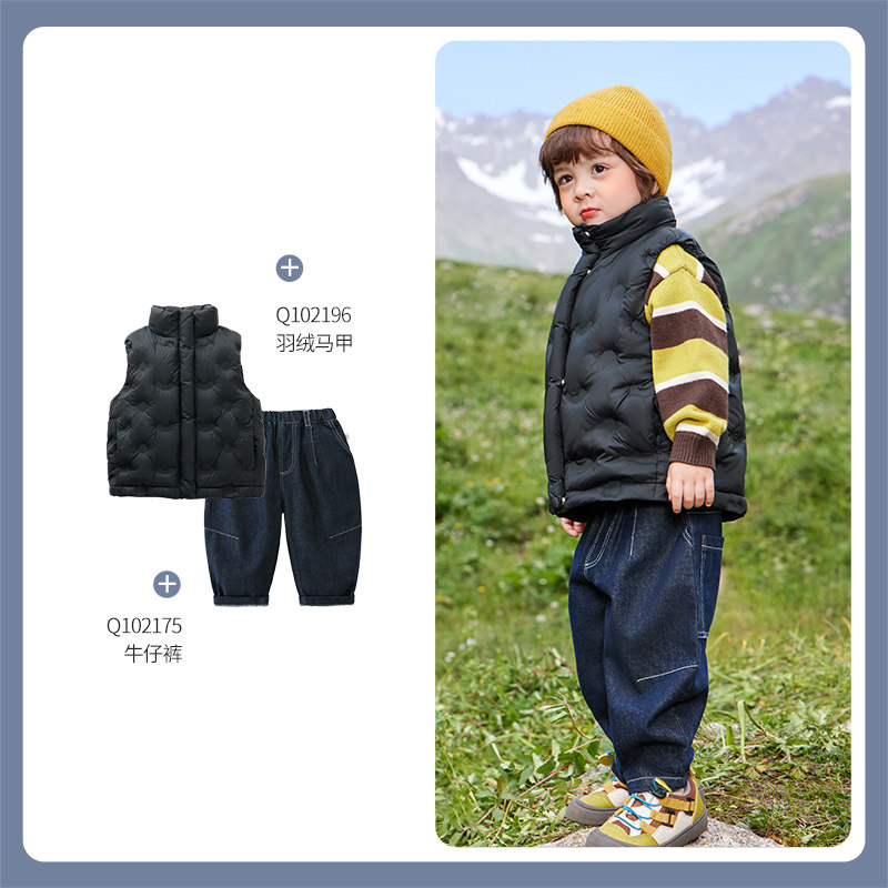 齐齐熊儿童羽绒马甲男童2024新款秋冬款保暖宝宝背心羽绒服外穿女,淘宝优惠券,粉丝福利购,淘宝优惠卷