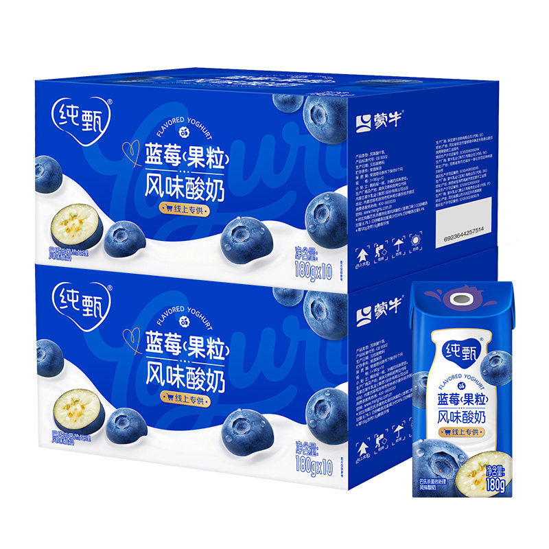 纯甄蓝莓果粒风味酸奶康美笑脸包180gx10包×2提 味粒实拍商品图