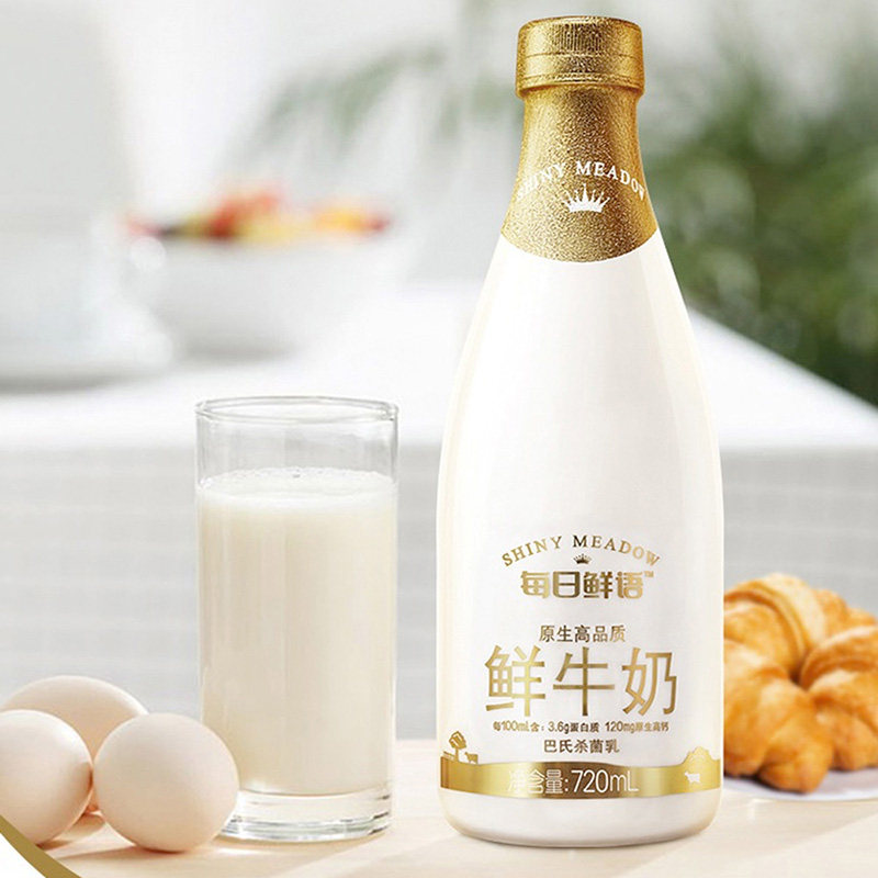 每日鲜语高品质鲜牛奶720ml*4瓶高钙营养