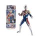 Bandai Luminous Plastic Ultraman Toy Sounds and Moves