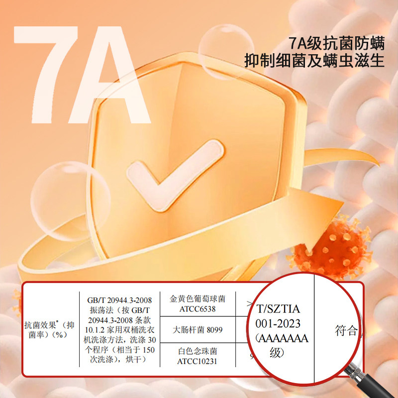 恒源祥儿童羊毛蚕丝保暖秋裤内穿女童中大童棉毛裤青少年冬季棉裤,淘宝优惠券,粉丝福利购,淘宝优惠卷