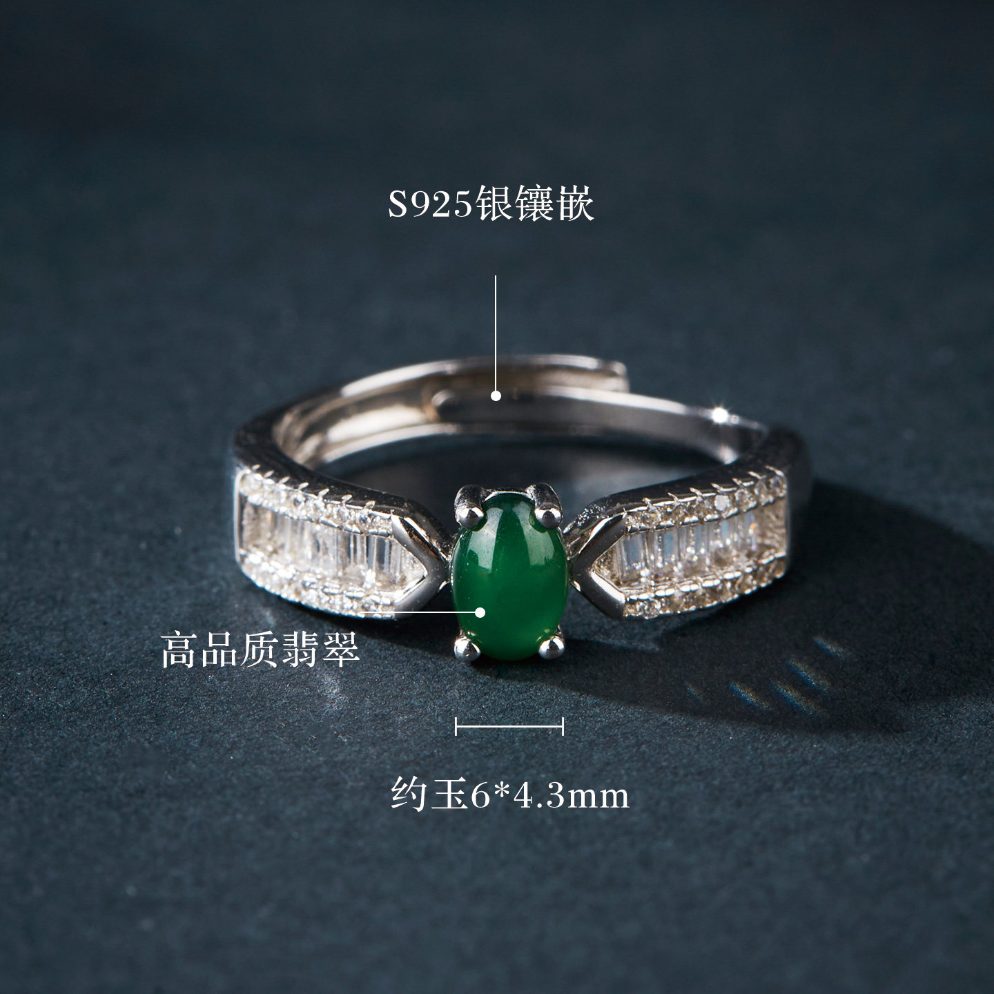 Colorful Yunnan Jade Ring Cabochon Jade Ring