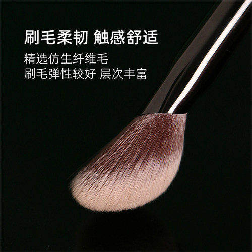 REVERSE/逆龄M65坡形腮红膏刷上妆自然新手化妆师专用化妆刷1支 - 图0