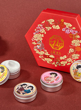 上海女人雪花膏礼盒景区同款正品