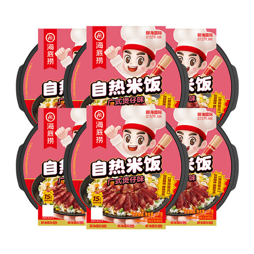 海底捞方便米饭广式煲仔饭187g*6盒自热米饭懒人快餐加热即食 - 图0
