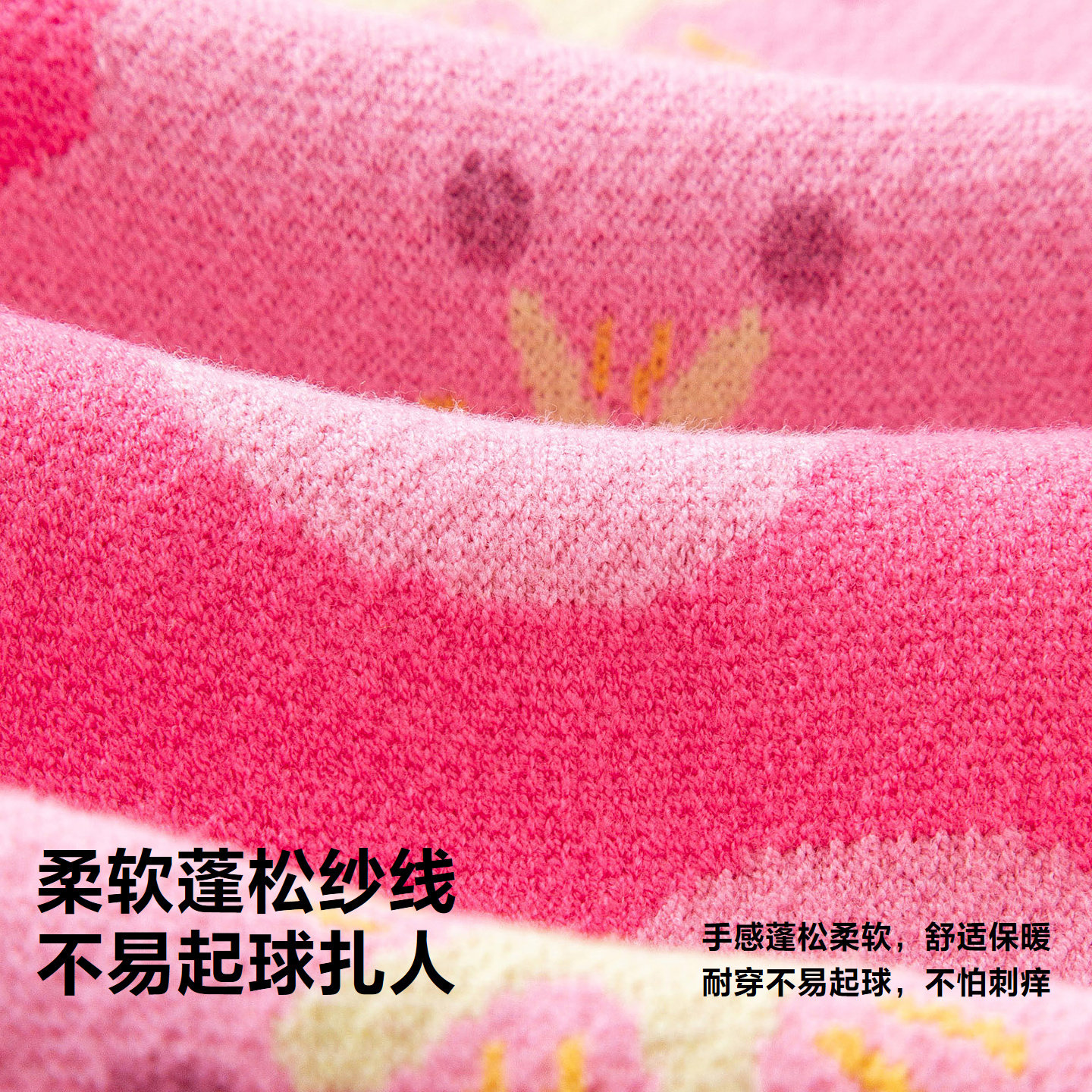 迷你巴拉巴拉女童亲子针织连衣裙不易起球儿童拜年服2025新年冬季,淘宝优惠券,粉丝福利购,淘宝优惠卷