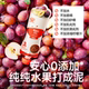 Akita Manman Infant Fruit Puree 60g*2 bags