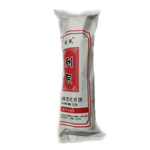 The Limin Black Hemp Su Style Moon Cake 360g cylinder