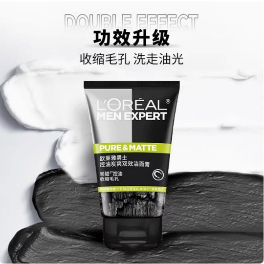L'Oreal Men's Charcoal Double Effect Oil Control Cleansing Paste