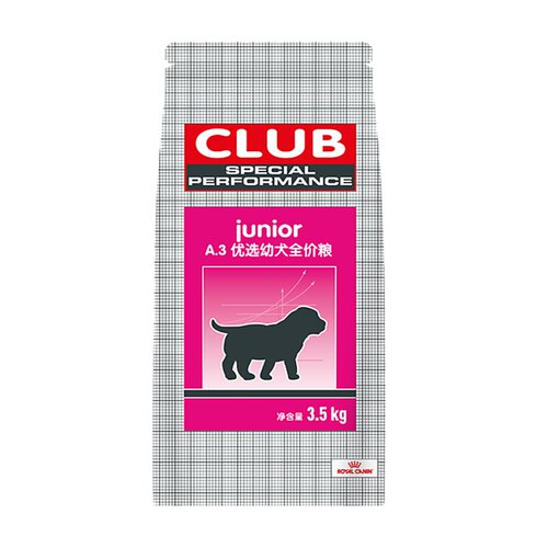 皇家狗粮A3幼犬狗粮怀孕哺乳母犬/泰迪金毛幼犬通用犬粮3.5KG - 图0