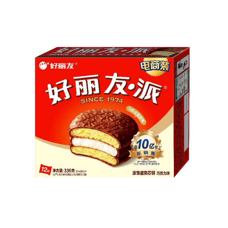 好丽友派巧克力味12枚西式糕点零食早餐面包下午茶糕点点心