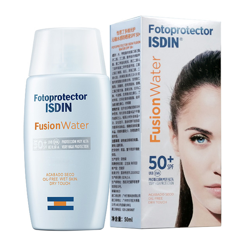 怡思丁多維光護沁融水感防曬液 進口正品 50ml 西班牙 ISDIN SPF50 怡思丁多維光護沁融水感防曬液 進口正品 50ml 西班牙 ISDIN SPF50