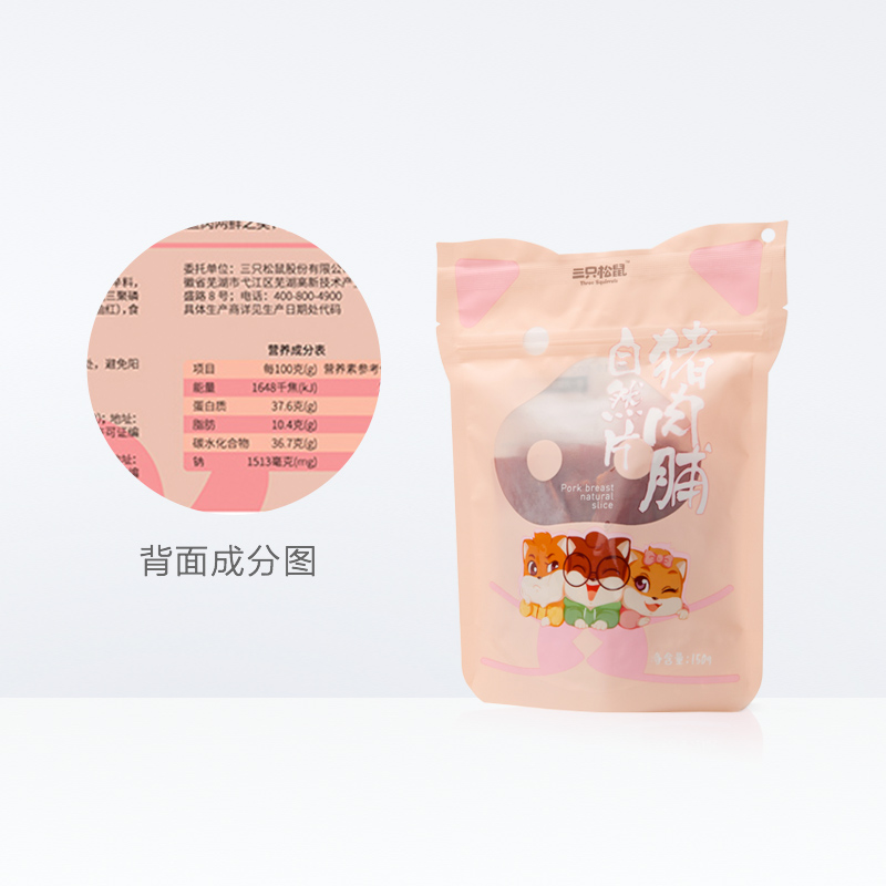 三只松鼠猪肉脯150gx4袋肉脯自然片小吃熟食靖江特产 - 图3