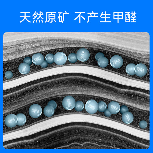 【88vip更划算】CATLINK进口钠基膨润土猫砂低粉尘4.5kg/袋不粘底-图1