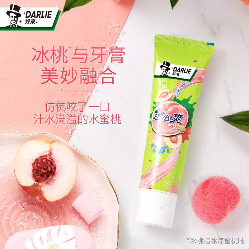DARLIE好来(原黑人)牙膏初萃茶白桃透心爽冰桃560g清新口气