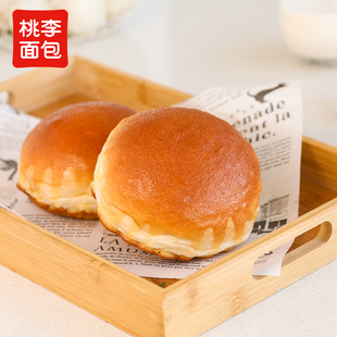 到手6.6【桃李】花式面包420g