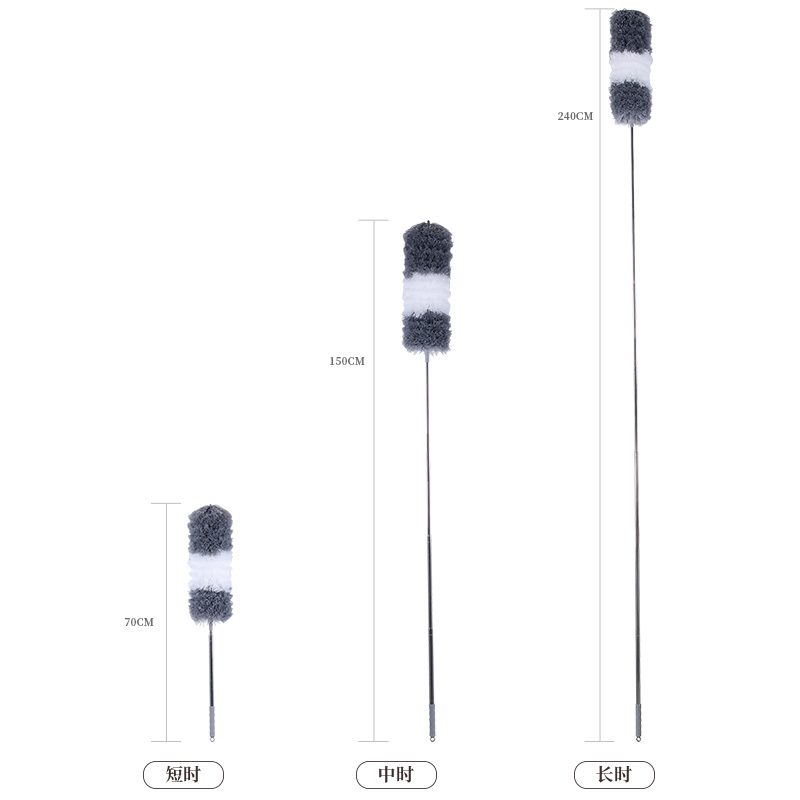 五月花除尘掸加长鸡毛掸子2.4米家用可伸缩静电吸附 WYH-S201-图3